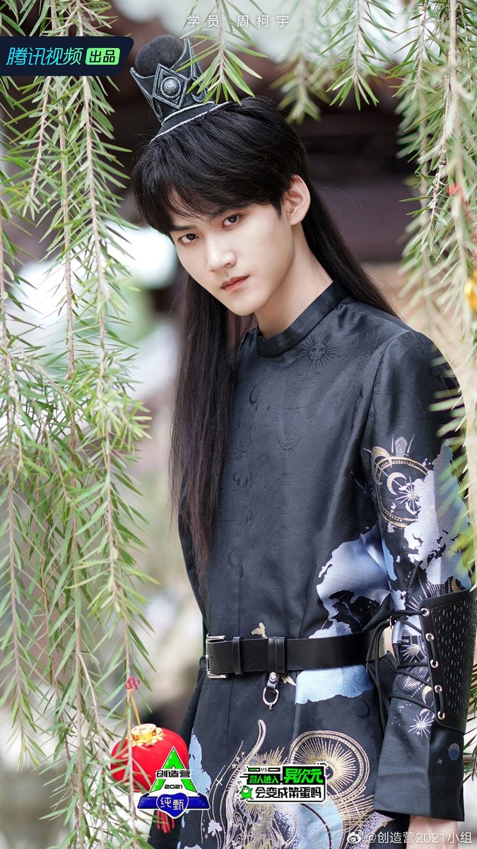 zhukeyus's tweet photo. omg yes your majesty https://t.co/W6mlCNEhdE