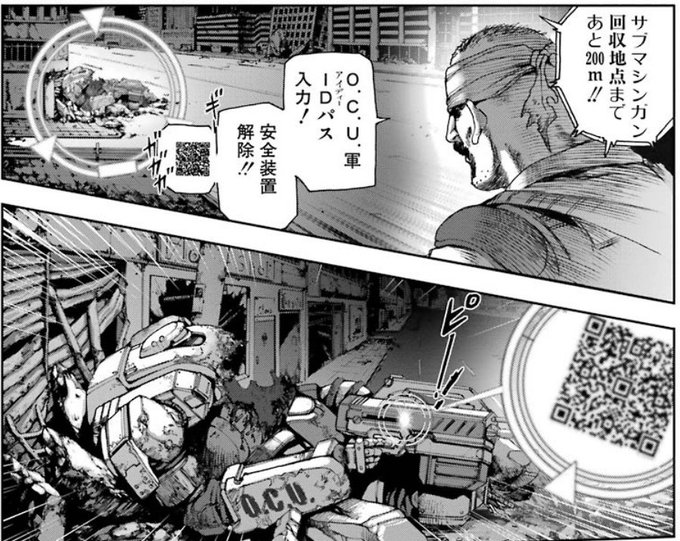 Popular Tweets Of たんさくあき Re Iwa 6 Whotwi Graphical Twitter Analysis