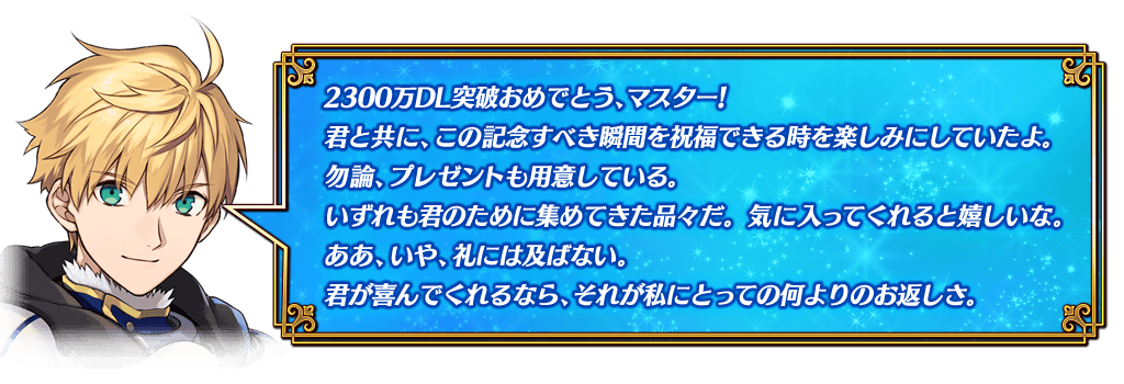 脳内再生よゆーすぎて こいつ 直接イケボを脳内に って 脳内再生よゆーすぎて こいつ 直接イケボを脳内に って