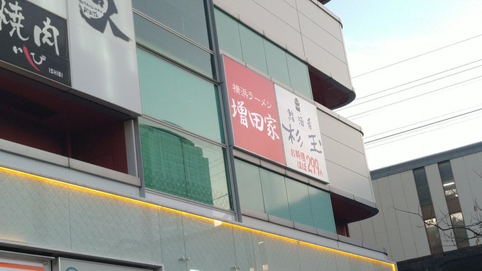 リミ武器ほぼ299円なのか(間違い 