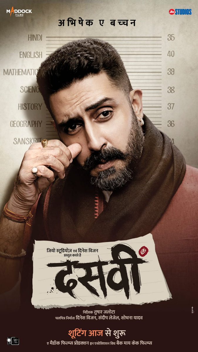 Abhishek ๐๐๐๐ก๐๐ก๐๐ง (@juniorbachchan) on Twitter photo Meet GANGA RAM CHAUDHARY
#Dasvi Shoot Beginsโฆ
<a href="/yamigautam/">Yami Gautam Dhar</a> <a href="/NimratOfficial/">Nimrat Kaur</a> #DineshVijan @LeyzellSandeep #ShobhanaYadav <a href="/TusharJalota/">Tushar Jalota</a> <a href="/writish/">Ritesh Shah</a> #KumarVishwas <a href="/Soulfulsachin/">Sachin Sanghvi</a> <a href="/JIGARSARAIYA/">Jigar Saraiya</a> #AmitabhBhattacharya @maddockfilms <a href="/bakemycakefilms/">BakeMyCakeFilms</a> <a href="/jiostudios/">Jio Studios</a> @JioCinema Meet GANGA RAM CHAUDHARY
#Dasvi Shoot Beginsโฆ
<a href="/yamigautam/">Yami Gautam Dhar</a> <a href="/NimratOfficial/">Nimrat Kaur</a> #DineshVijan @LeyzellSandeep #ShobhanaYadav <a href="/TusharJalota/">Tushar Jalota</a> <a href="/writish/">Ritesh Shah</a> #KumarVishwas <a href="/Soulfulsachin/">Sachin Sanghvi</a> <a href="/JIGARSARAIYA/">Jigar Saraiya</a> #AmitabhBhattacharya @maddockfilms <a href="/bakemycakefilms/">BakeMyCakeFilms</a> <a href="/jiostudios/">Jio Studios</a> @JioCinema