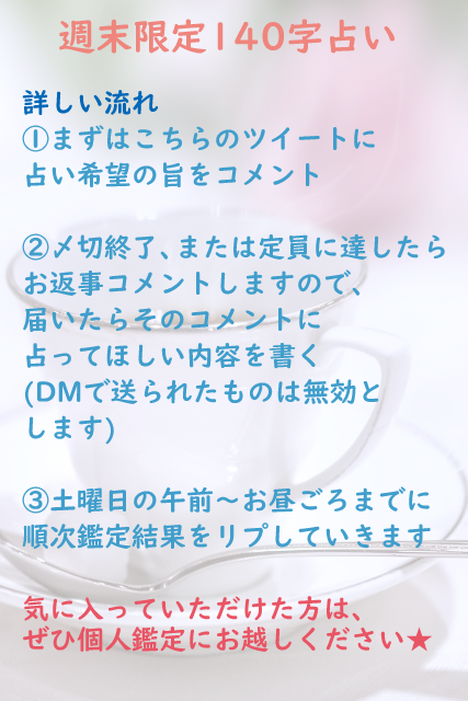 ハリーポッターのtwitterイラスト検索結果 ハリーポッターのtwitterイラスト検索結果