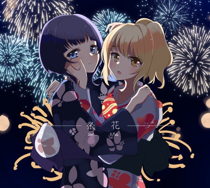 「aerial fireworks multiple girls」 illustration images(Latest)