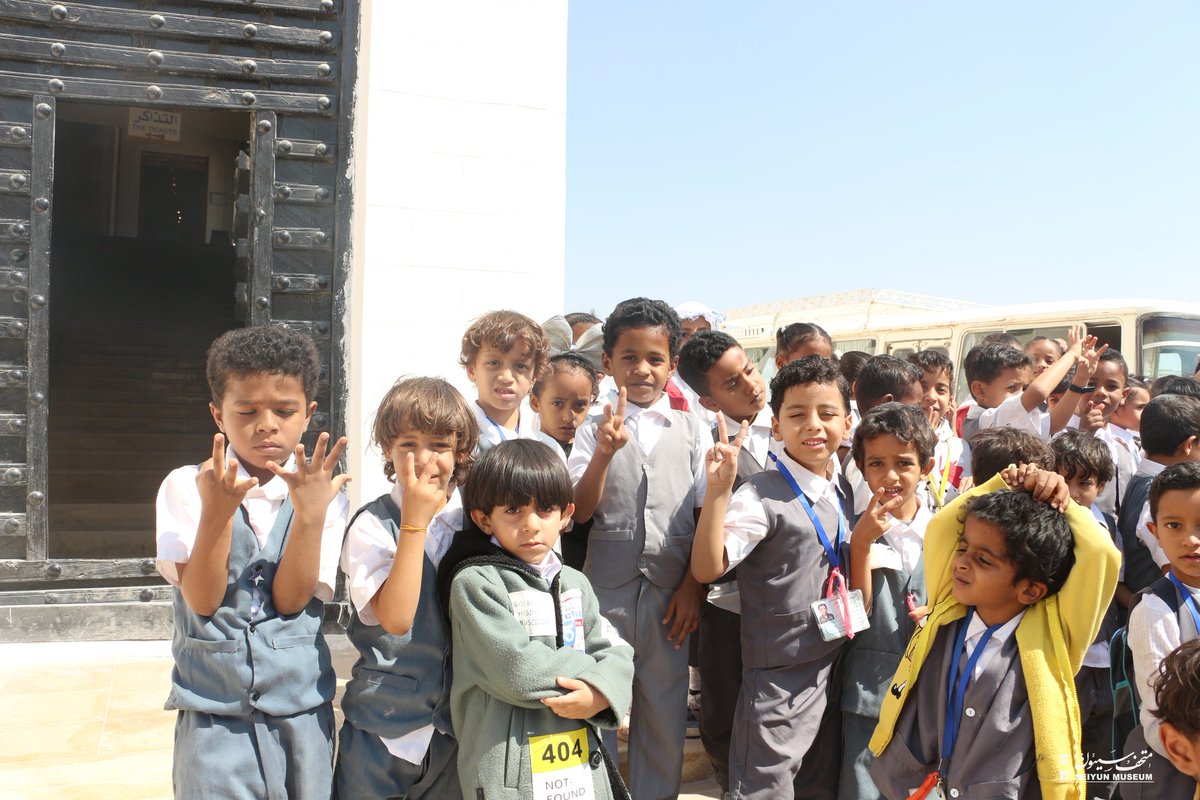 زوار المتحف صباح اليوم
روضة 22 مايو  بسيئون
#متخف_سيئون
أطفال في #المتحف

#kindergarten
#KidsinMuseum