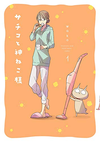 ビューティフル エブリデイのtwitterイラスト検索結果