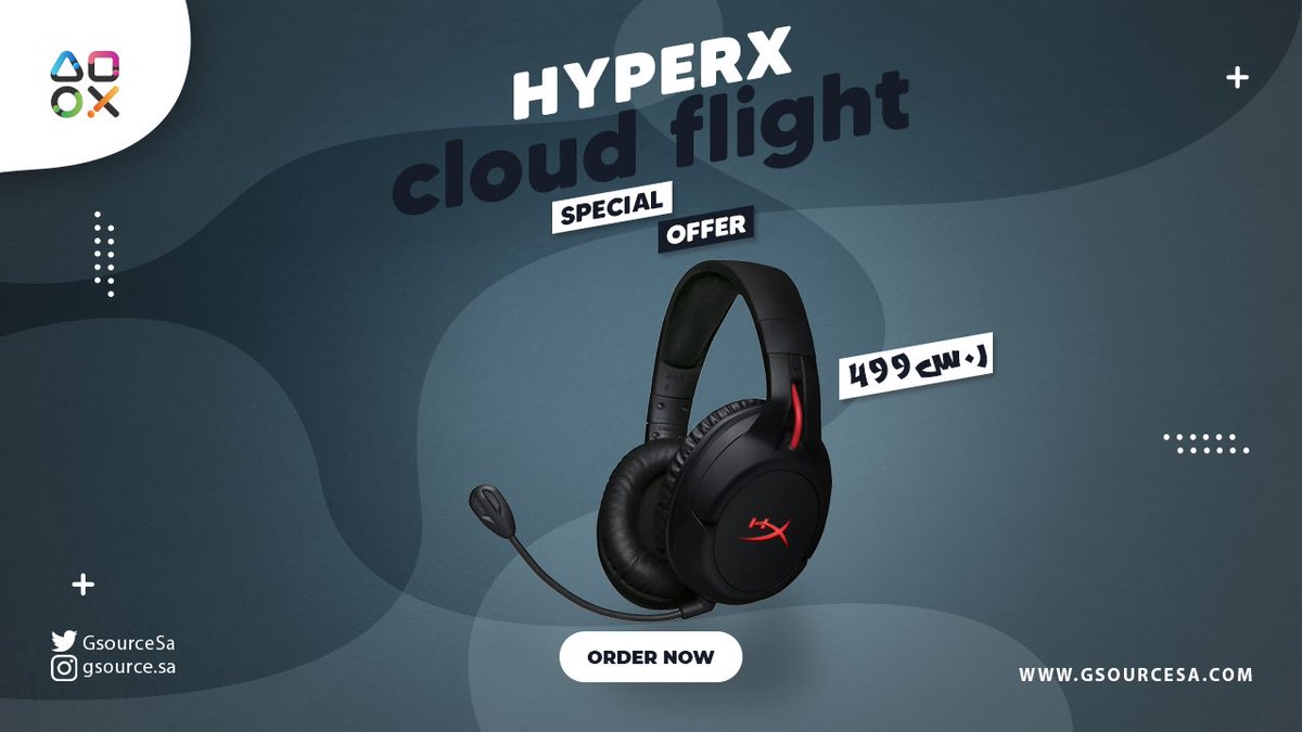 GsourceSa's tweet image. الان متوفرة سماعة HyperX Cloud Flight في متجر جي سورس و بسعر مميز 🤩 ، يمكنكم الطلب عبر موقعنا الالكتروني 
🔗 | gsourcesa.com 
-
متوفرة لدينا العديد من طرق الدفع و توصيل خلال فترة قصيرة و عن طريق افضل شركات الشحن 🚚 
-
سارع الشراء قبل نفاذ الكمية 😉