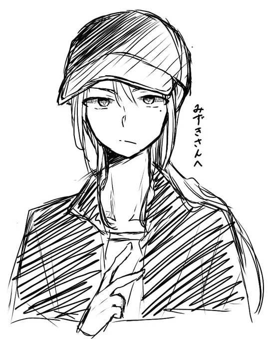 @3939_mizuki_ みずきさんどうぞ〜〜!!! 