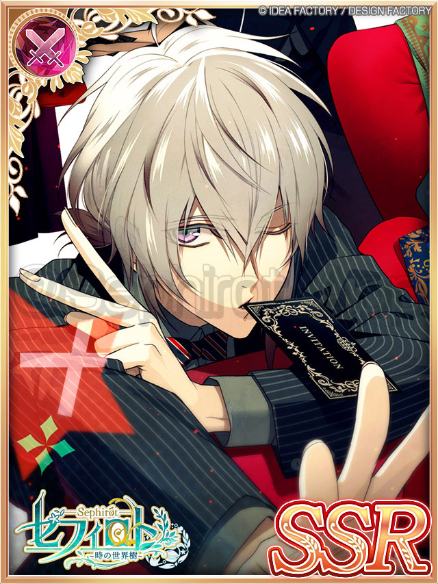 セフィロト岡崎契