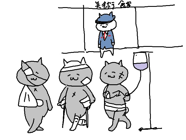 今日はこのぐらいで勘弁してやることにした関羽 