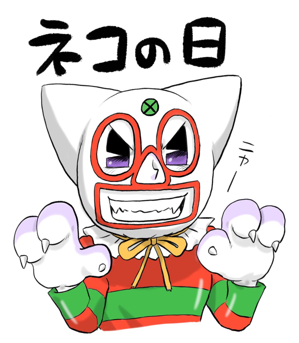Twoucan 樫本学ヴ Vuvuvumanavu Twoucan 樫本学ヴ Vuvuvumanavu
