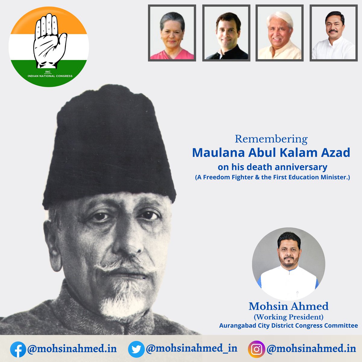 mohsinahmed_in's tweet photo. Remembering Bharat Ratna Late Shri. Maulana Abul Kalam Azad (A Freedom Fighter &amp; the First Education Minister) on his Death Anniversary.
#MaulanaAbulKalamAzad #AzadIndia #Aurangabad #India #DeathAnniversary 
@INCIndia @INCMaharashtra @INCMumbai @incaurangabad @INCAurangabad_ https://t.co/oJdzdMjvP9