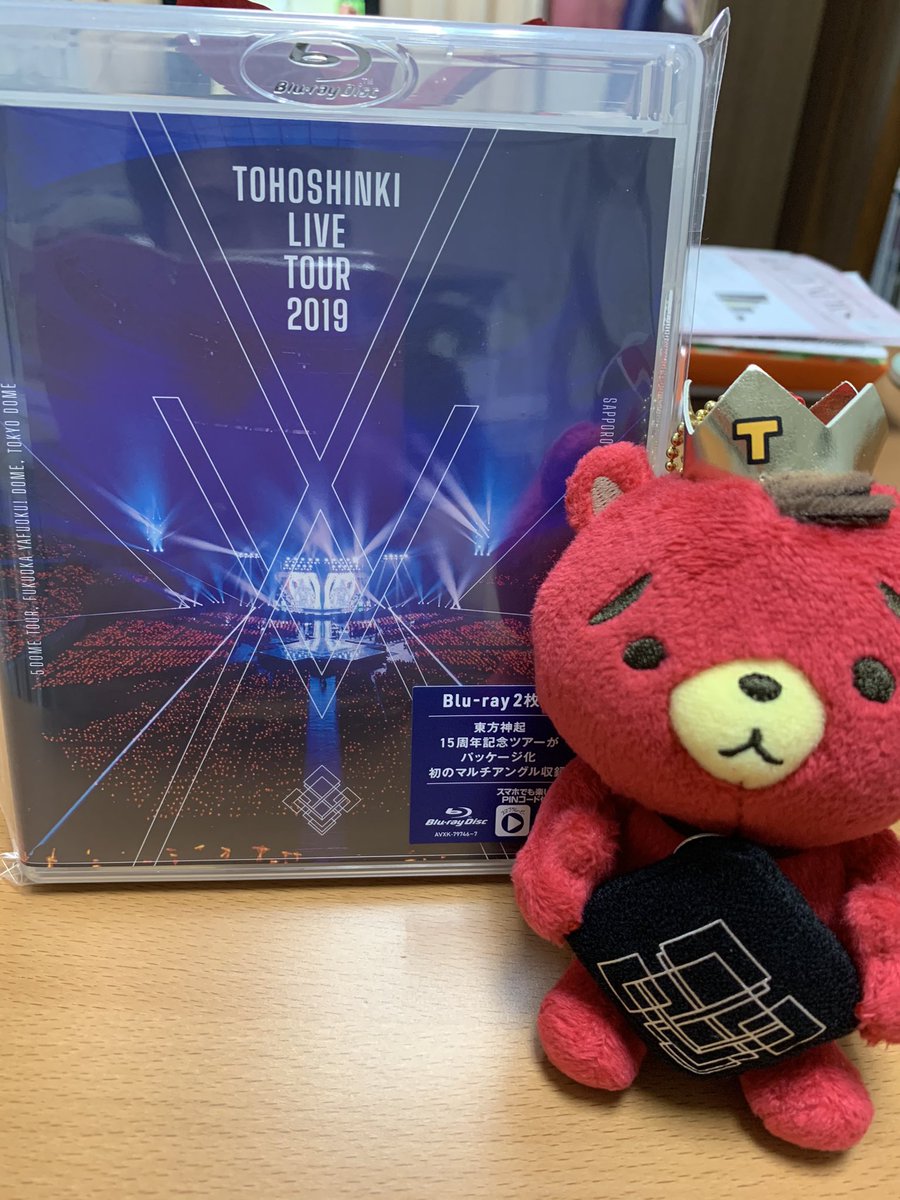 e89721's tweet photo. 届いてた〜💕
#東方神起 #東方神起XV https://t.co/OQCFAaOjpG