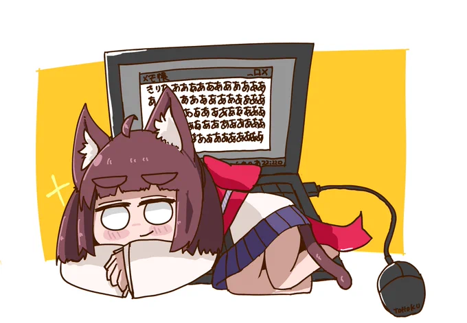 きりねこはかまってちゃん 
