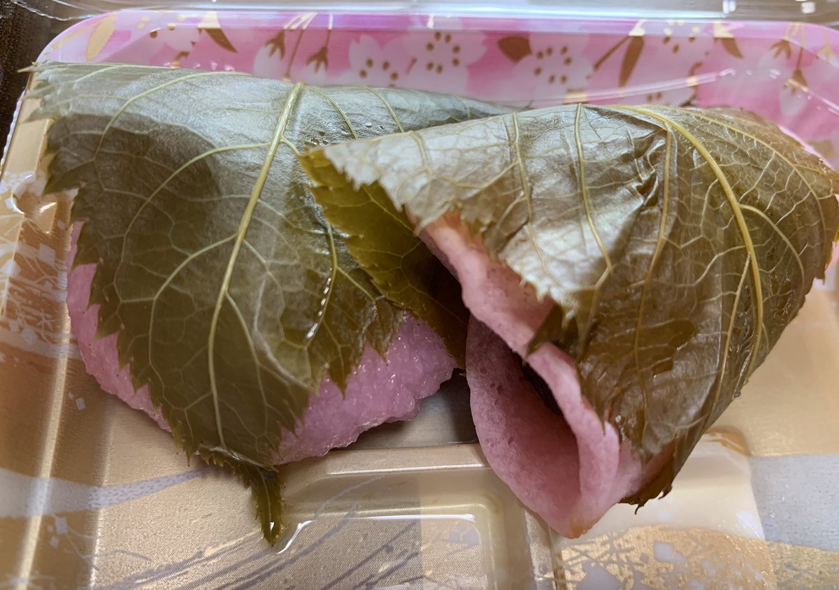 Lulit V Twitter 木内製菓 スーパーの和菓子だけど さくら餅と道明寺桜の二本立てで塩漬けの葉も美味しかった 木内製菓の和菓子美味しい Lulit V Twitter 木内製菓 スーパーの和菓子だけど さくら餅と道明寺桜の二本立てで塩漬けの葉も美味しかった 木内製菓の和菓子美味しい