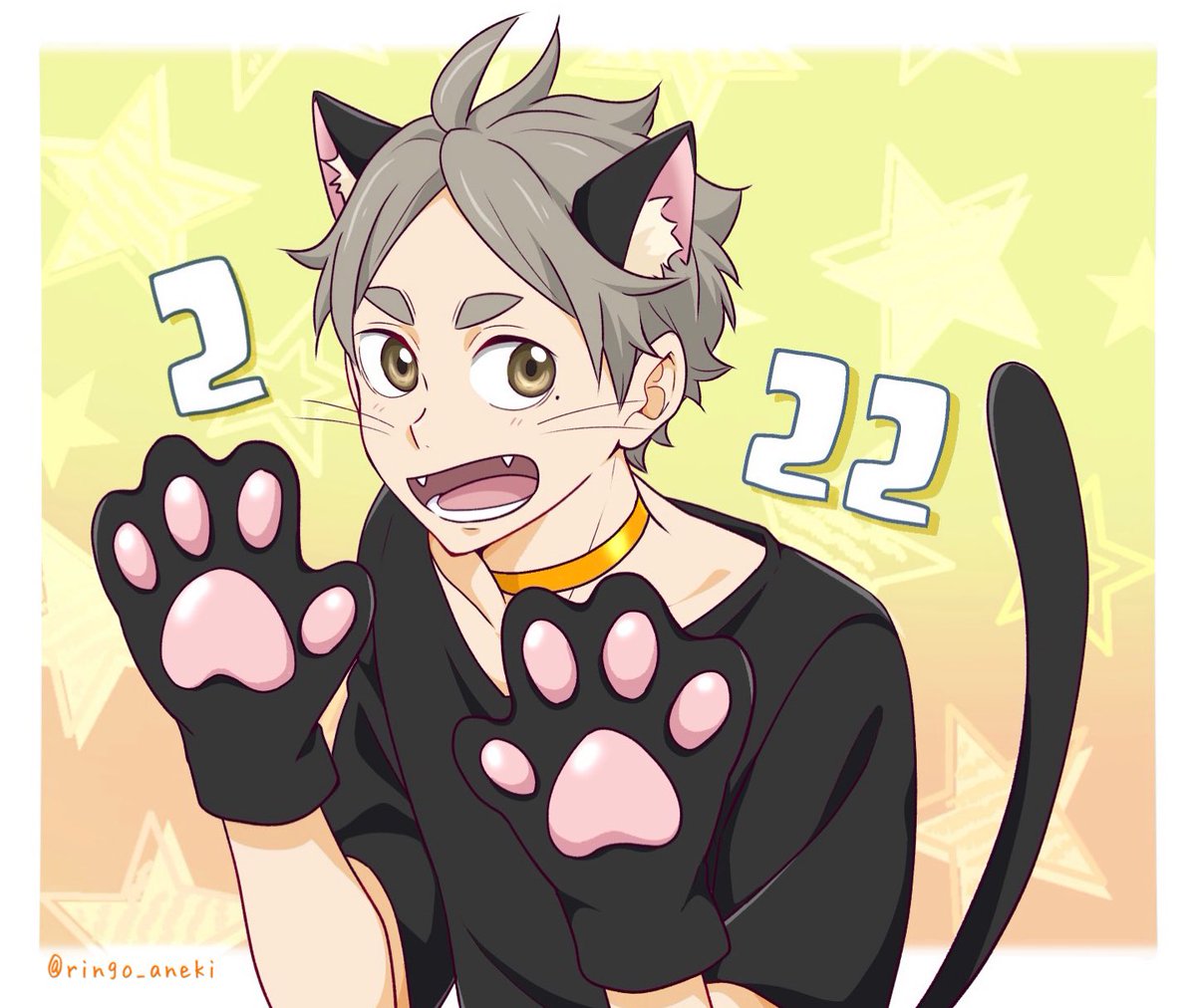 ハイキュー 猫の日 2月22日はスガさんの日 スガさん にゃーーー ポム姉のイラスト