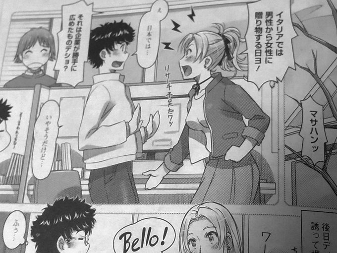 @masahan88 ( ・ㅂ・)و グッ ! 