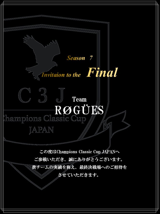n1ya_2828's tweet photo. ใญใฟใญใฟ๐
#C3J
#PUBGMOBILE https://t.co/nEwpKUsKk4