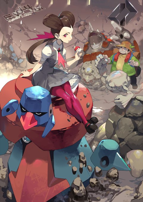 ジムリーダーまとめ Pokemon Gym Leader S