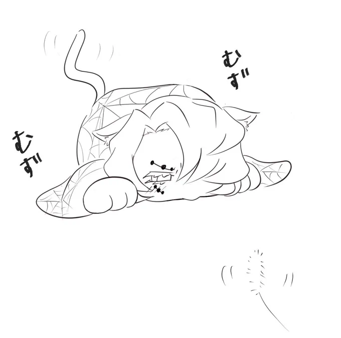 猫の日累にゃん 