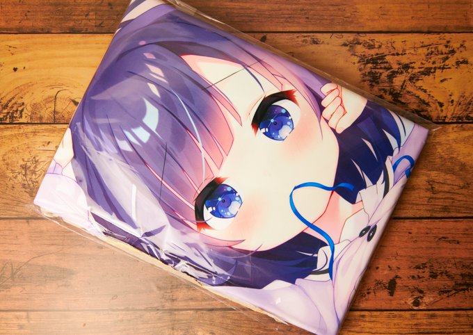 じゃんじゃんじゃん～ 