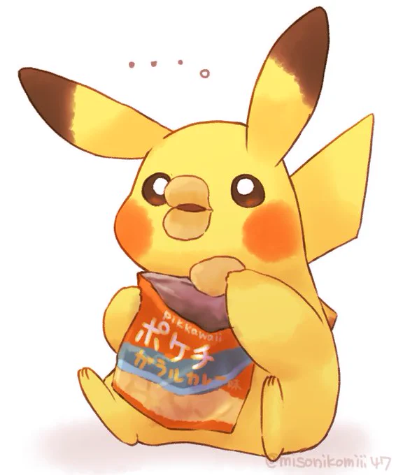 ・・・。(・8・) 