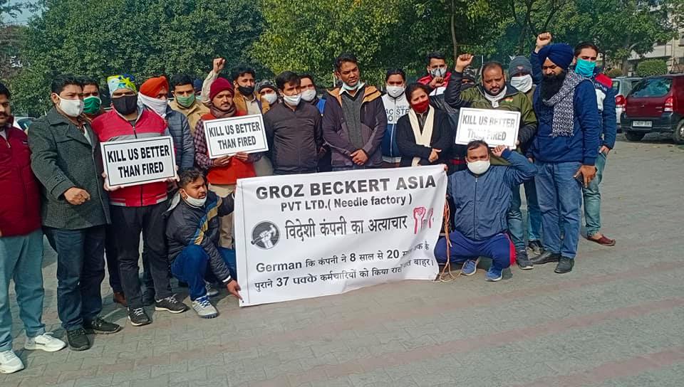 RetrenchedW's tweet photo. @cgmunich @makeinindia @DrSJaishankar @PiyushGoyal @DIPPGOI @stadtalbstadt #GrozBeckert Hans-Jürgen Haug #Hans-Jürgen Haug @PiyushGoyal  82 days of protest, No justice...Please Help us 🥲🙏 https://t.co/tr67KEvOcG