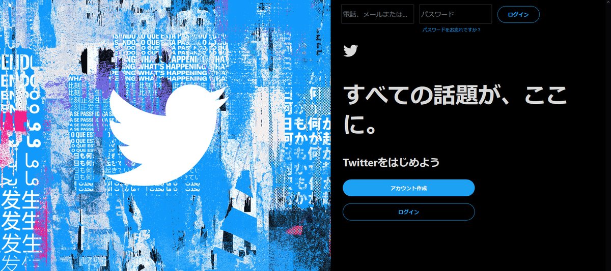 tsuyo5hi's tweet photo. 左かっこいい https://t.co/NHjW6cFONK