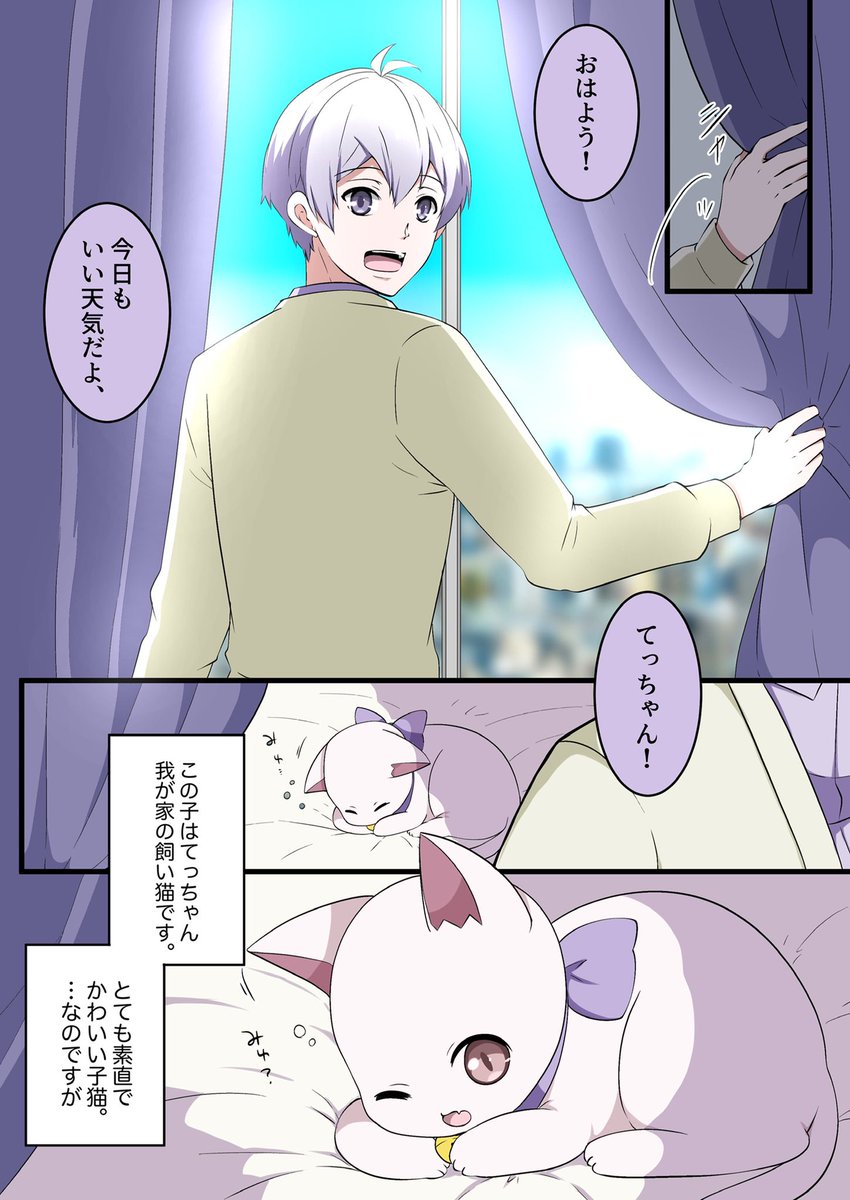 ポン酢 うれぴぴぴぴぴぴぴぴぴぴぴぴぴぴ ポン酢 うれぴぴぴぴぴぴぴぴぴぴぴぴぴぴ