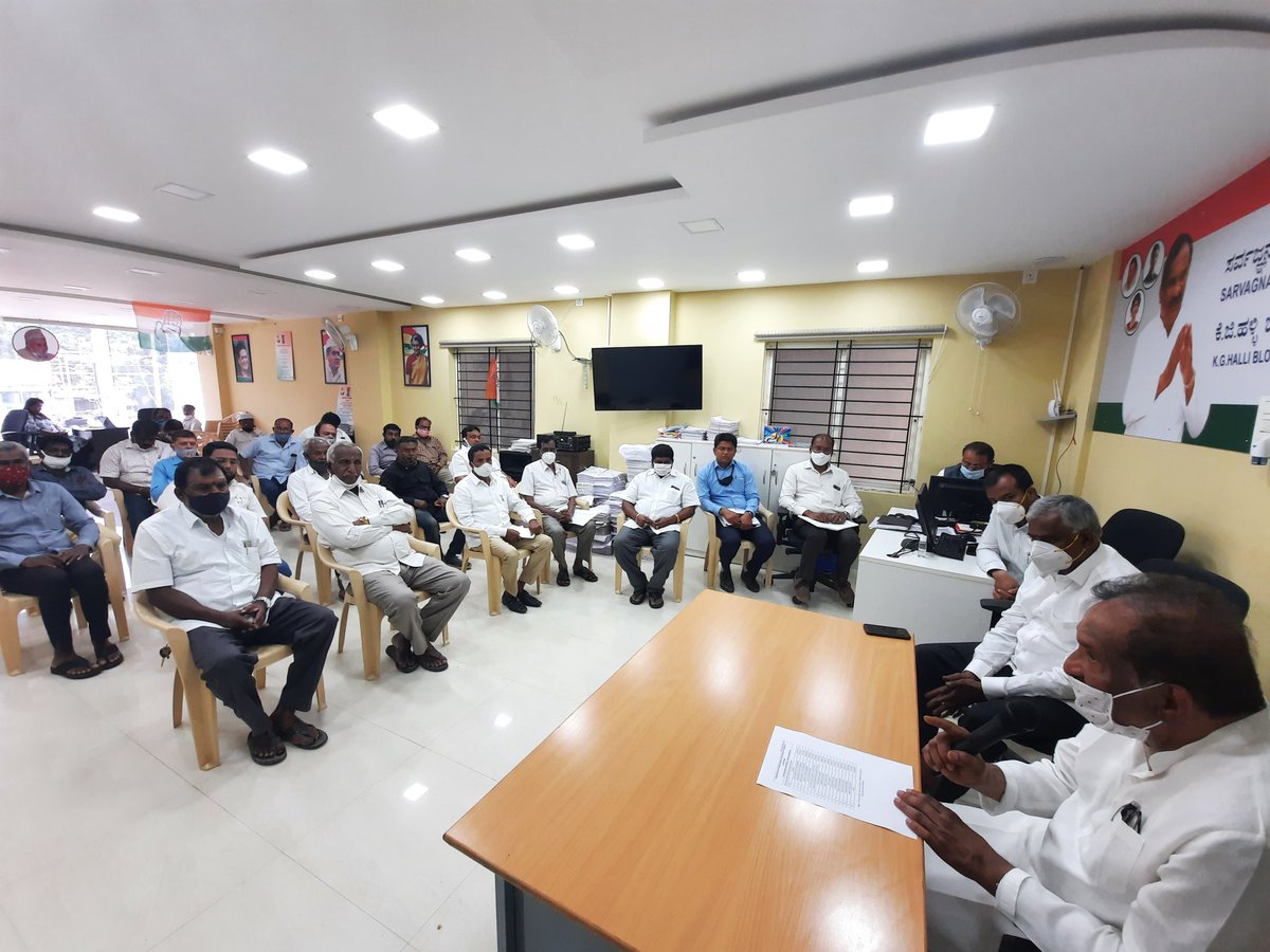 thekjgeorge's tweet photo. Chaired senior leaders/ advisory committee meeting of #HBR Layout &amp; MS Nagar wards. Discussed the key challenges faced by leaders and steps strengthen the party from booth level. @INCIndia @INCKarnataka @INCSarvagnaNagara https://t.co/V40muWu2Ej