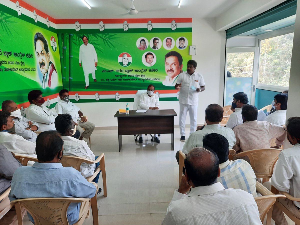 thekjgeorge's tweet photo. Chaired senior leaders/ advisory committee meeting of #HBR Layout &amp; MS Nagar wards. Discussed the key challenges faced by leaders and steps strengthen the party from booth level. @INCIndia @INCKarnataka @INCSarvagnaNagara https://t.co/V40muWu2Ej