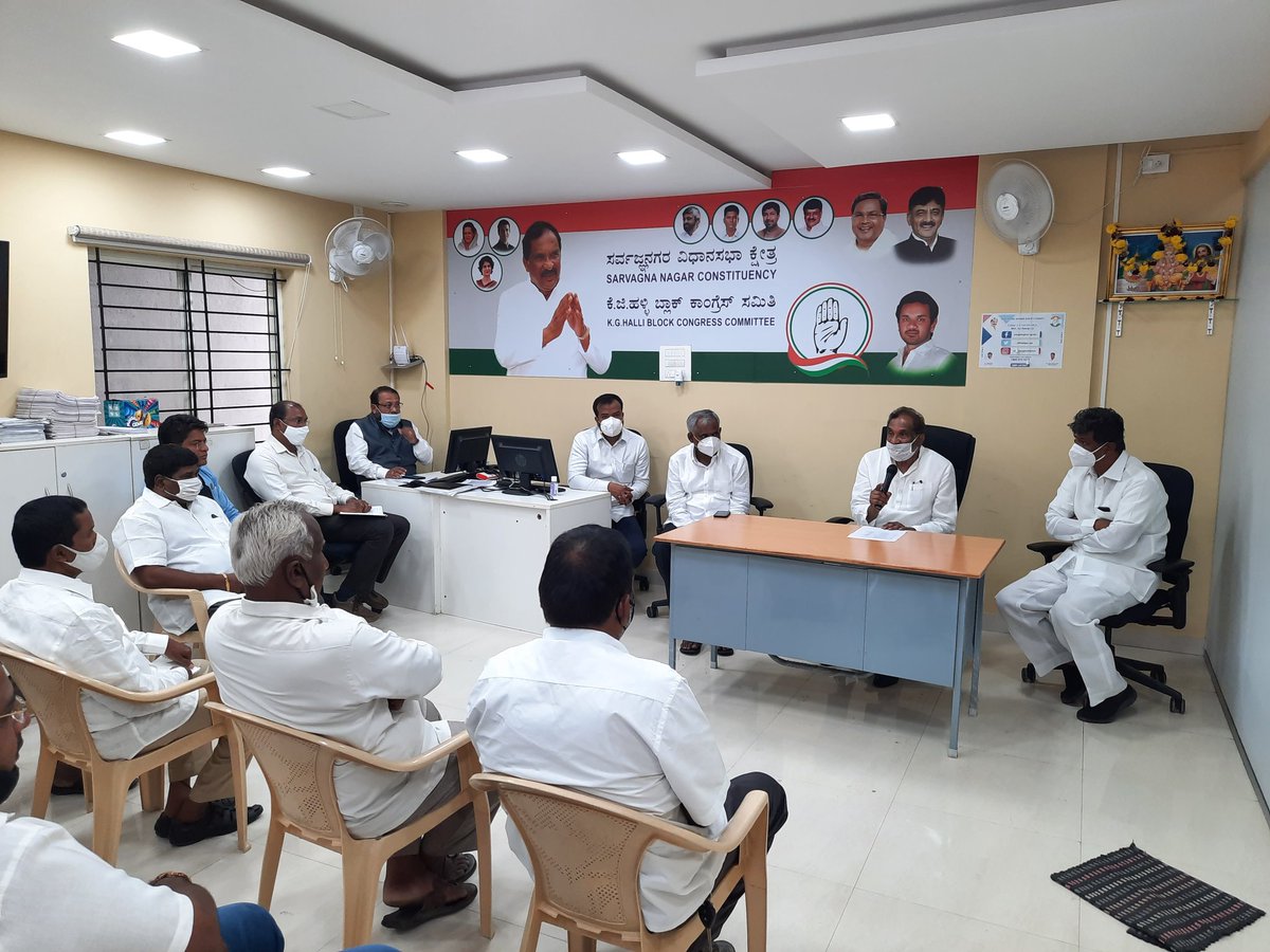 thekjgeorge's tweet photo. Chaired senior leaders/ advisory committee meeting of #HBR Layout &amp; MS Nagar wards. Discussed the key challenges faced by leaders and steps strengthen the party from booth level. @INCIndia @INCKarnataka @INCSarvagnaNagara https://t.co/V40muWu2Ej