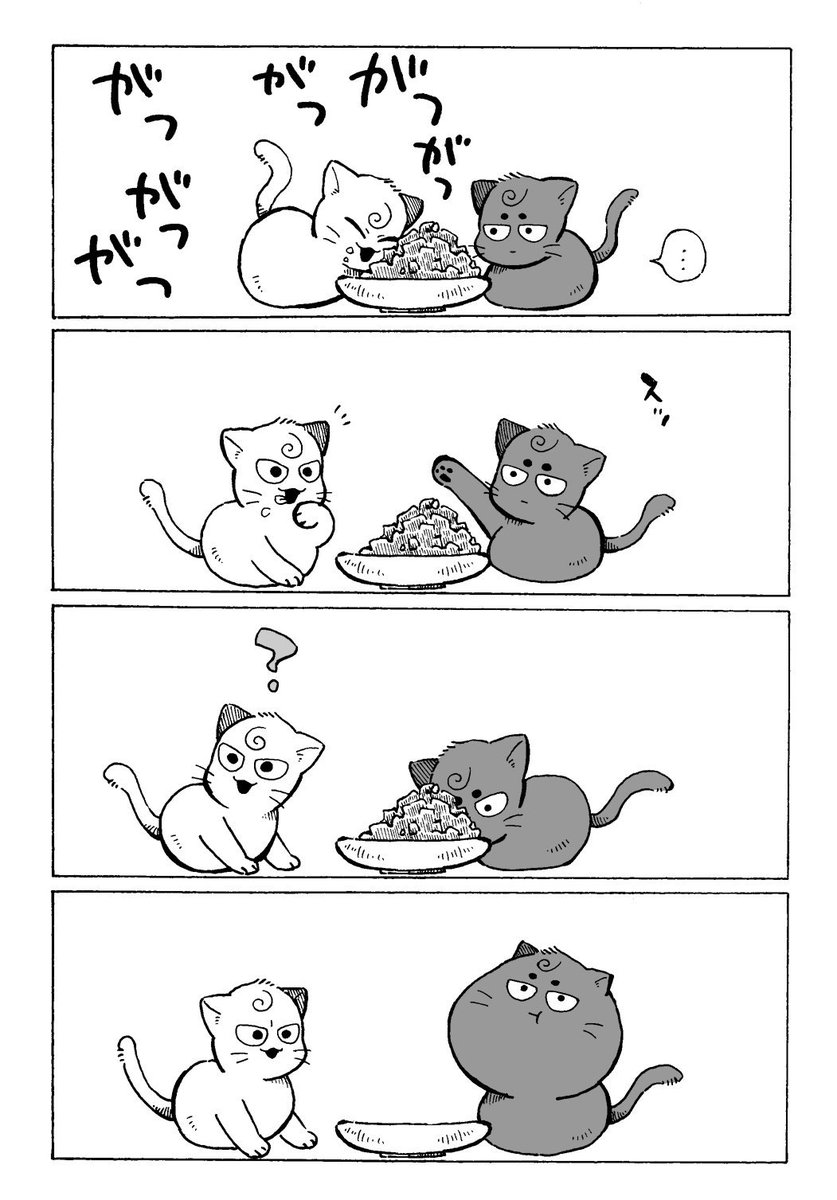 毎年再掲している猫マンガです
#originalcharacter #猫の日 