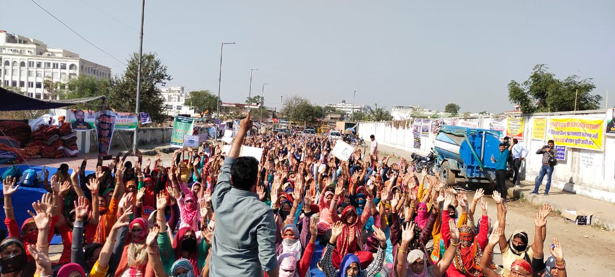 कडकड़ाती धूप में भी आज आठवें दिन भी अनशन एवं महापडाव जारी है 
#लड़ेंगे_और_जीतेंगे 
सत्यमेव जयते
