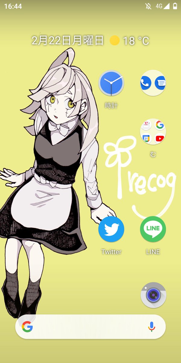 待受 高画質 のtwitterイラスト検索結果 古い順 待受 高画質 のtwitterイラスト検索結果 古い順