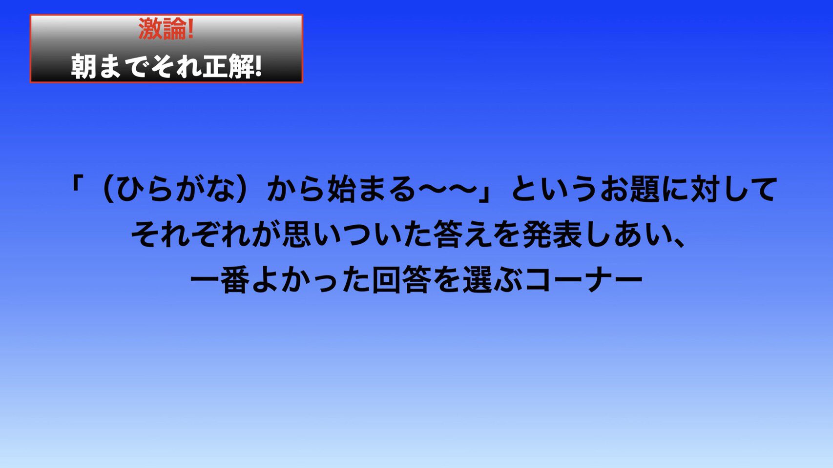 大阪連盟ローバース 2 2 T Co Pfgqkezfoo Twitter