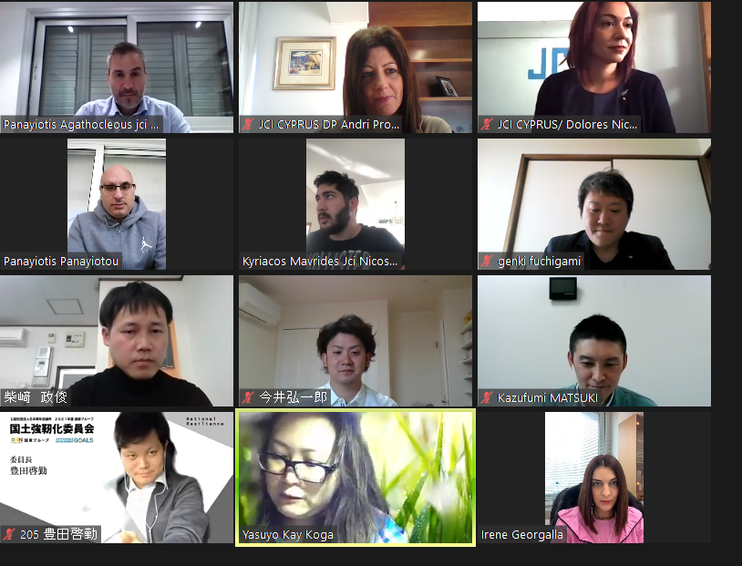 JCI Nicosia (@jci_nicosia) on Twitter photo 1η επίσημη συνάντηση meeting JCI NICOSIA-JCI Yatoushiro of Japan.
Ευχαριστούμε πολύ το Υπουργείο Εξωτερικών για την στήριξη τους.
<a href="/CyprusMFA/">Cyprus MFA</a>
<a href="/IreneGeorgalla/">Irene Georgalla</a>
<a href="/PAgathocleous/">Panagiotis Agathocleous</a>
<a href="/andrie_pro/">Andri Prodromou</a>
<a href="/PanayiotisSq/">Panayiotis Panayiotou</a> 1η επίσημη συνάντηση meeting JCI NICOSIA-JCI Yatoushiro of Japan.
Ευχαριστούμε πολύ το Υπουργείο Εξωτερικών για την στήριξη τους.
<a href="/CyprusMFA/">Cyprus MFA</a>
<a href="/IreneGeorgalla/">Irene Georgalla</a>
<a href="/PAgathocleous/">Panagiotis Agathocleous</a>
<a href="/andrie_pro/">Andri Prodromou</a>
<a href="/PanayiotisSq/">Panayiotis Panayiotou</a>