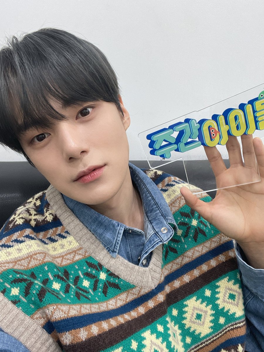 2/22 minhyuk weeklyidol Twitter