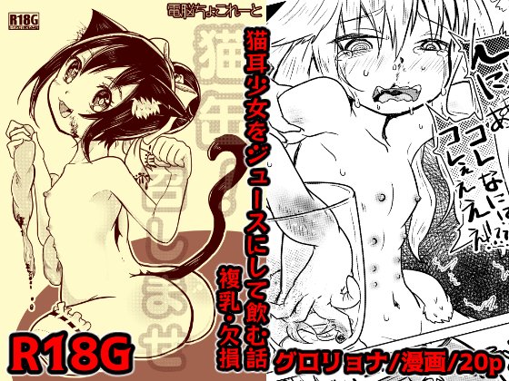 ð±ã®æ¥ã«ã¡ãªãã§ð±è³å°å¥³ã®ãªã§ãæ¬ããæç²ããŠã¿ã
é»åçããã®ã§æ°ã«ãªãã®ãã£ãããã§ãã¯ããŠãâ¥
â ç«çŒ¶!å¬ããŸã(ãžã¥ãŒã¹ã«ããæ¹)
https://t.co/ZT0G6SUUtD
https://t.co/YjPkR6H9m3
https://t.co/60ImlAomCa
â¡é»âããããšæšãŠãã³ã¡ãã(躟ããæ¹)
https://t.co/CRrhwO2NOR