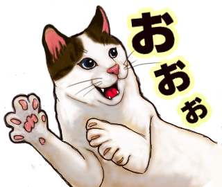 猫にのtwitterイラスト検索結果