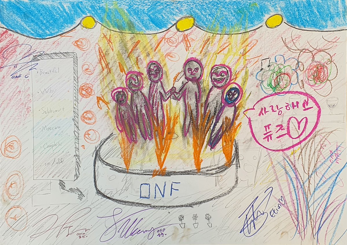 🎨빅픽쳐 X 온앤오프🎨<a href="/wm_on7off/">온앤오프 (ONF) Official</a>
ⓛ 빅픽쳐 ONF편을 즐겁게 시청해주세요
② #빅픽쳐_온앤오프 태그와 합성그림 트윗!
-
🎈 영상 좋아요 / 채널 구독은 필쑤 🎈
-
✔️기간: 02/22 ~ 03/01
✔️발표: 3월 2일 (랜덤 추첨 후 쪽지 개별 연락)
🎁1명: 온앤오프가 직접 그린 그림 🎨
🎁6명: 개인 싸인 폴라!