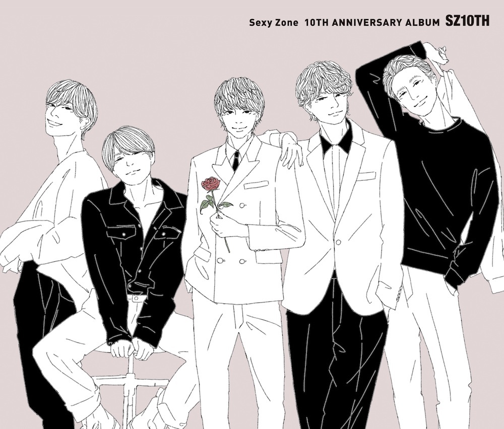 Spice 音楽情報メディア E Al Twitter Sexy Zone 全編英語詞のダンスナンバー Right Next To You のdance Practice Videoを公開 Sexyzone T Co Bg1ngu58mr T Co D2fkvjl2br Twitter