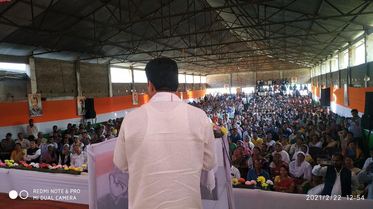 BhupenKBorah's tweet photo. Today addressed a huge Booth workers conference of @INCIndia  in Nowboicha Assembly constituency. https://t.co/zvqrceRXbw