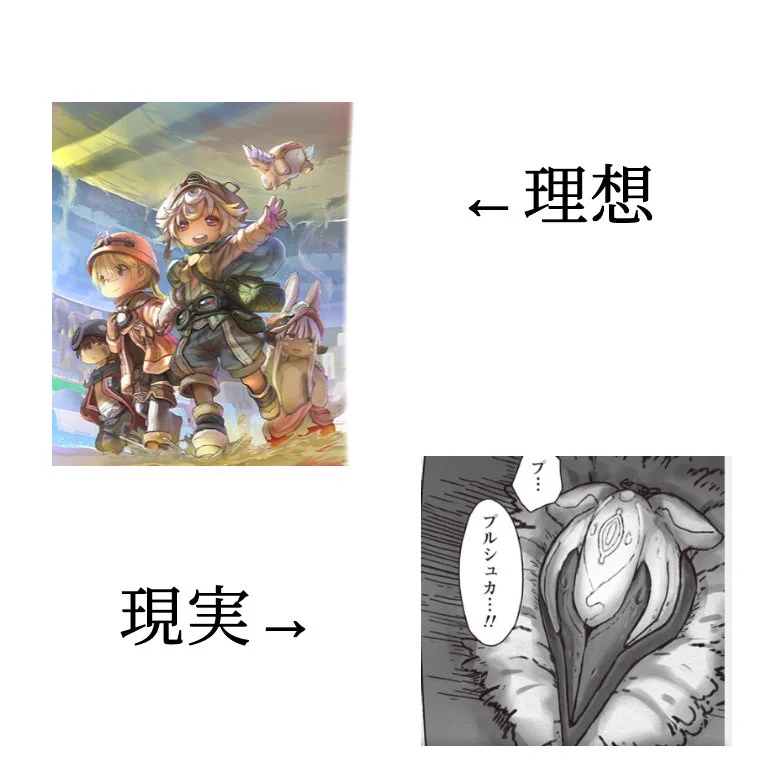 @33kitta 劇場版だよオラ 