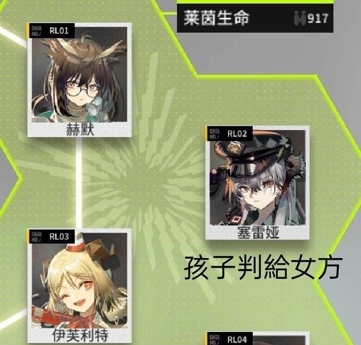 Domazonki's tweet photo. 虽然但是，也太他妈好笑了 https://t.co/axk5Imx4Ip