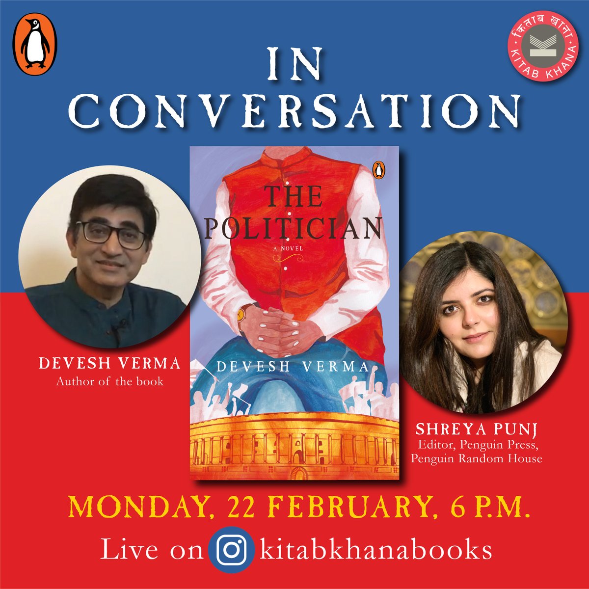 KitabKhanaBooks's tweet photo. Beginning at the peak of the Nehruvian era and ending in the early 70s, #DeveshVerma's #ThePolitician is an electrifying political saga based in Uttar Pradesh. Catch the author #instalive this evening, as he speaks with #ShreyaPunj at 6 p.m. sharp!
#digitalbooklaunch https://t.co/QHA0h8bPzO