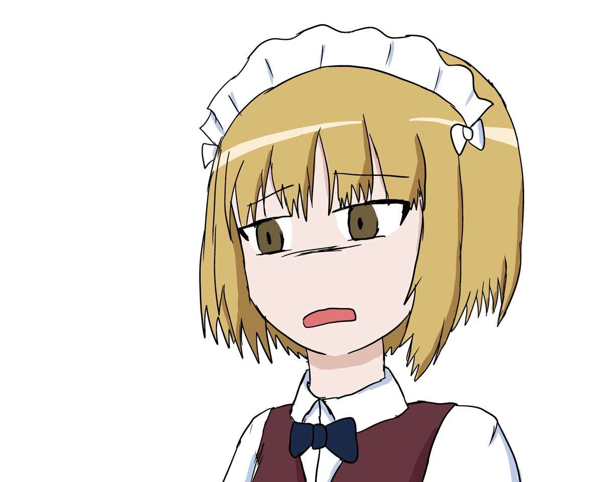 引くカトラス テイケッテ のイラスト
