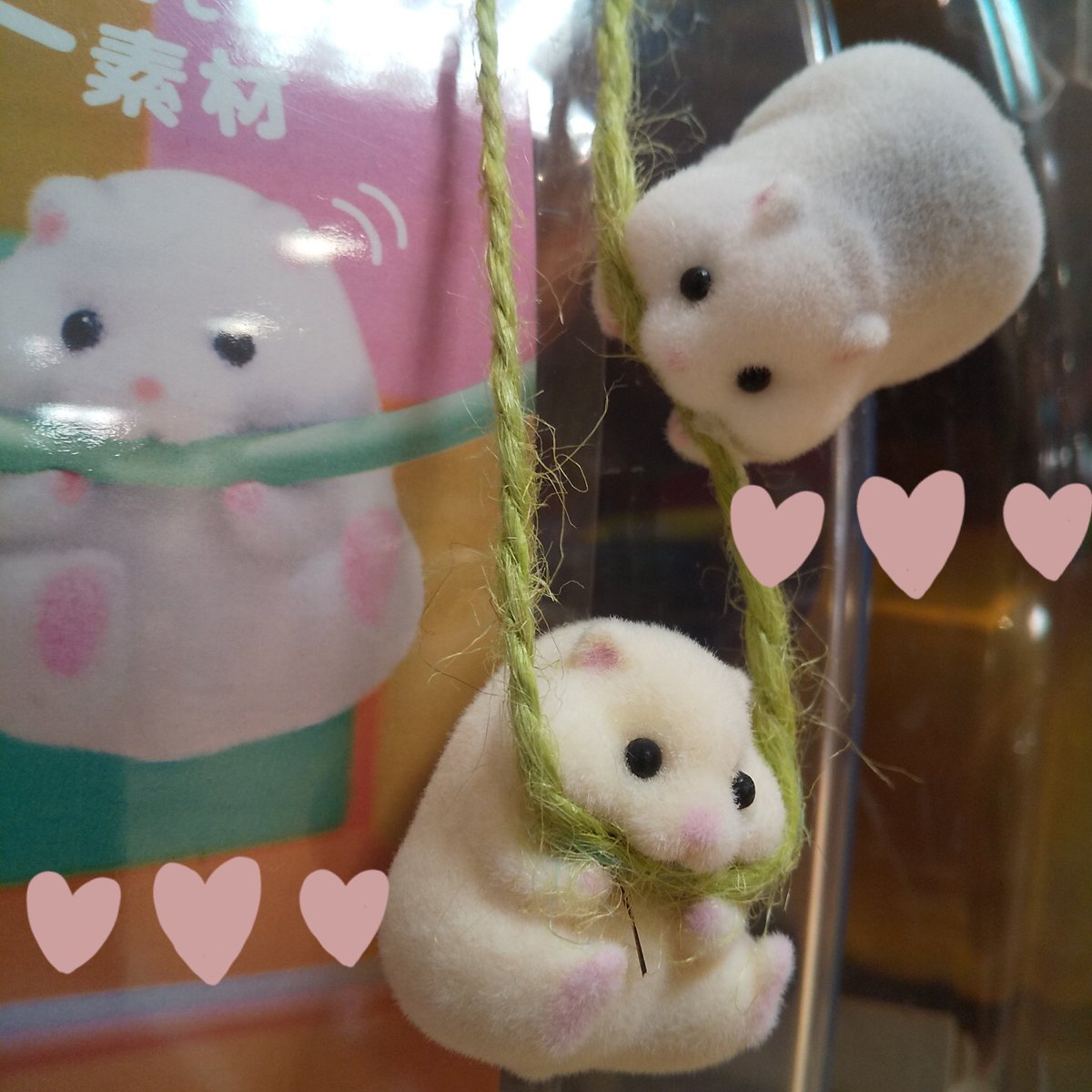 ガチャ王国アルパーク店 V Twitter とってもキュートなケーブルアクセサリー ふわっとしたフロッキー素材のハムスター達に癒される ケーブルかじかじハムスター ガチャ ガチャガチャ ガチャ王国 アルパーク 広島 Hiroshima エール Yell ケーブルかじか