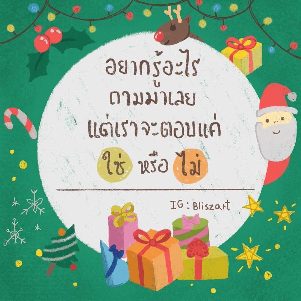 Pinky_pkm's tweet photo. จะมีคนเล่นกับพิงกี้ๆไหมนะ🥺💗 https://t.co/MVNbN442kv
