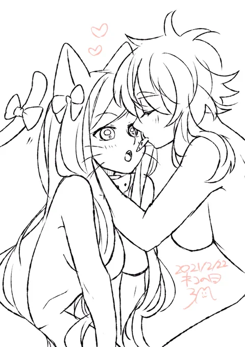 ネコノヒ 