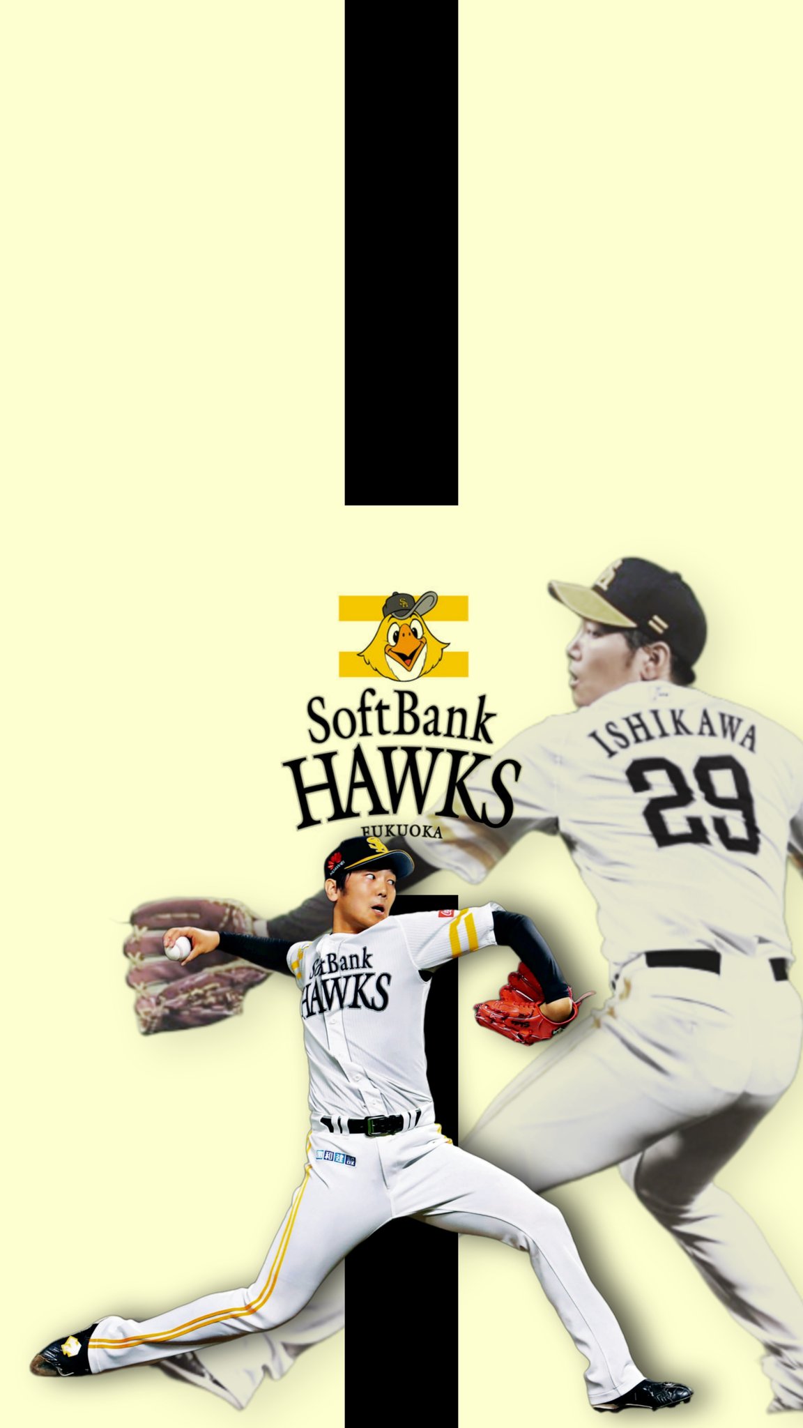 Shooky 石川柊太選手 21年 開幕投手 福岡ソフトバンクホークス 保存は 自由です 2次配布などは やめてください よろしくお願いします Shookyの壁紙 石川柊太 ソフトバンクホークス 開幕投手 かっこいい T Co Jywm2ycrmv Shooky 石川柊太選手 21年 開幕投手 福岡ソフトバンクホークス 保存は 自由です 2次配布などは やめてください よろしくお願いします Shookyの壁紙 石川柊太 ソフトバンクホークス 開幕投手 かっこいい T Co Jywm2ycrmv